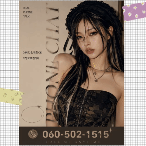 66de52a0e10cebd7f15678a85c0a4b01_1785140376_2093.gif 66de52a0e10cebd7f15678a85c0a4b01_1785140376_2093.gif