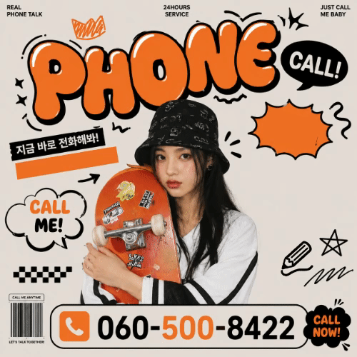 66de52a0e10cebd7f15678a85c0a4b01_1785398006_2686.gif 66de52a0e10cebd7f15678a85c0a4b01_1785398006_2686.gif