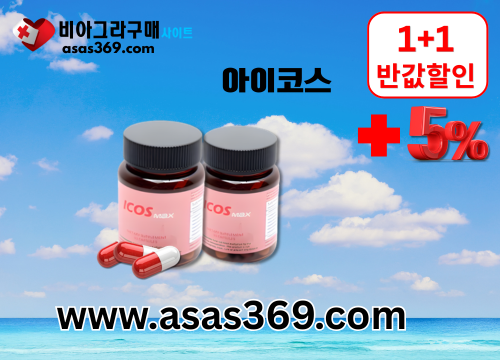61aabebb1904576f30604236be4b7005_1788335813_8868.png