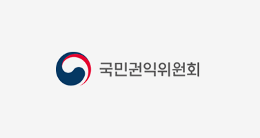 국민권익위원회